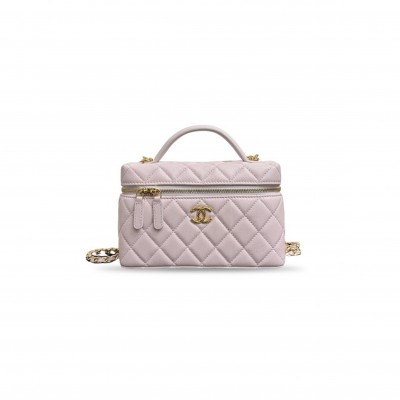 CHANEL CHAIN CROSSBODY CLUTCH (19.5*17*5cm)  319